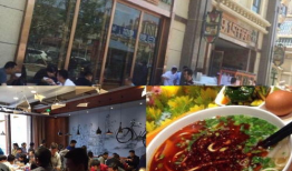 呱呱爆料在线吃瓜兰州老街,呱呱爆料，在线吃瓜，探寻古街新风尚