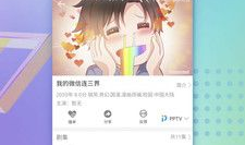 久精品视频,探索视觉艺术与创意表达的无限可能