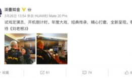 类似于91直播吧,揭秘91直播吧的精彩瞬间